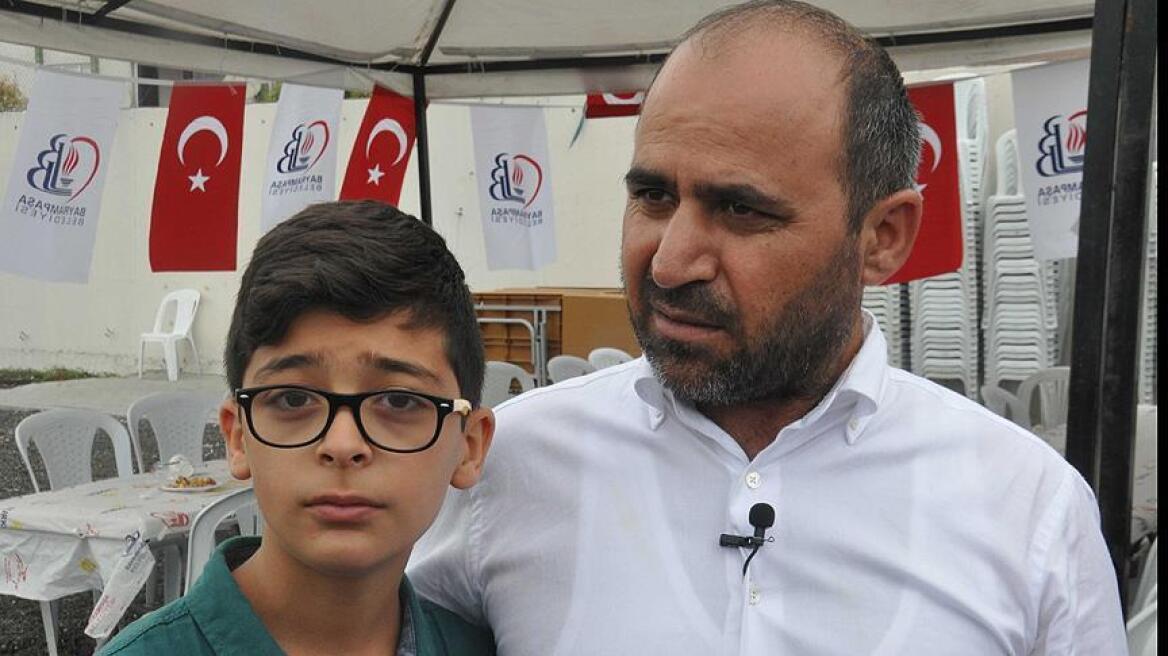 Τουρκία: Το νεαρότερο θύμα του πραξικοπήματος ήταν μόλις 15 ετών!